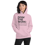 DTW Black Text Unisex Hoodie