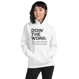 DTW Black Text Unisex Hoodie